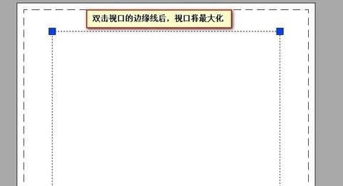 CAD����ô��ס���ֿռ�