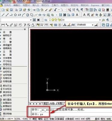 CAD����ô��ס���ֿռ�