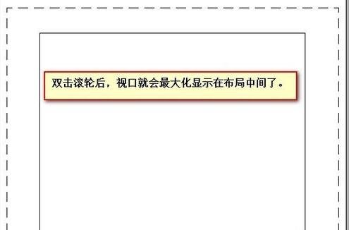 CAD����ô��ס���ֿռ�