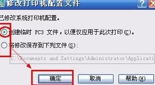 ����Զ���CADͼֽ�ĳߴ�