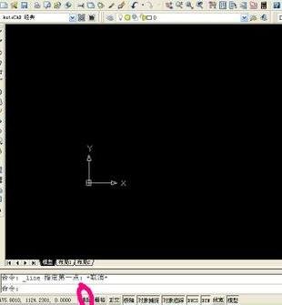 ��CADͼ����ת90��