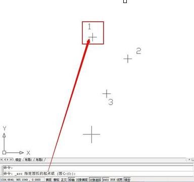 �����CAD����Բ��