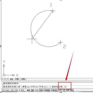 �����CAD����Բ��