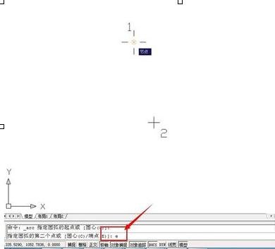 �����CAD����Բ��