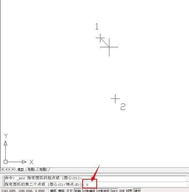 �����CAD����Բ��