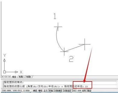 �����CAD����Բ��