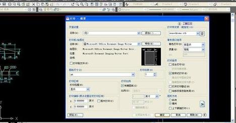 cad��ô��ߴ�ӡ��ͼֽ������