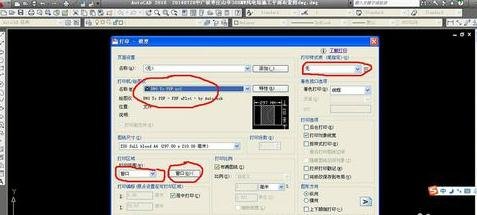 �������cad��ӡͼֽ��������