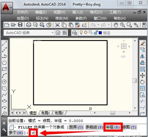 ��cad�л��Ƶ�Բ�ǵ�ʹ�÷�������ͼ