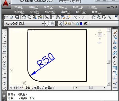 ��cad�л��Ƶ�Բ�ǵ�ʹ�÷�������ͼ