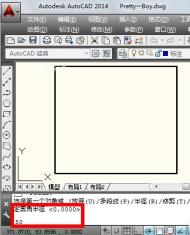��cad�л��Ƶ�Բ�ǵ�ʹ�÷�������ͼ