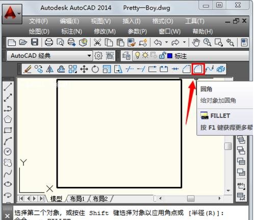 ��cad�л��Ƶ�Բ�ǵ�ʹ�÷�������ͼ