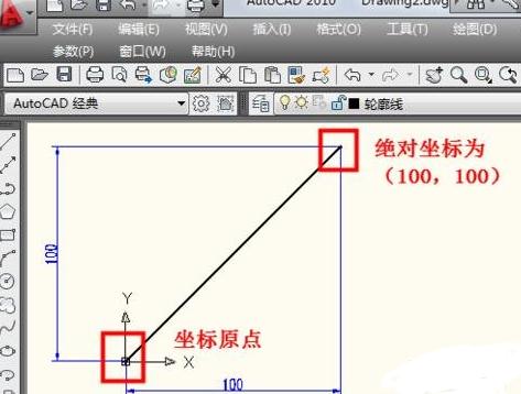 cad��ô�þ������껭ͼ_cad�������껭ͼ�ķ���