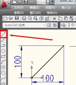 cad��ô�þ������껭ͼ_cad�������껭ͼ�ķ���