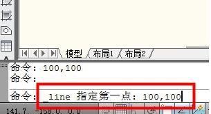 cad��ô�þ������껭ͼ_cad�������껭ͼ�ķ���