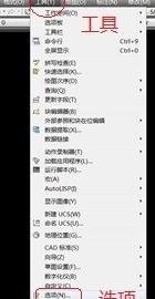 cad��ô�����µ����ͼ��