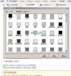 cad��ô�����µ����ͼ��