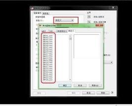 cad��ô�����µ����ͼ��