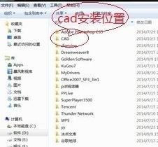 cad��ô�����µ����ͼ��