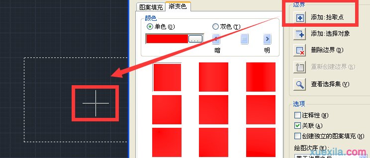cad�����������ɫ_cad��ɫ���ķ���