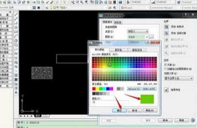 cad�����������ɫ_cad��ɫ���ķ���