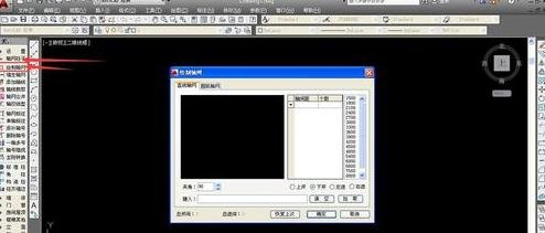 CAD��ô���ǽ��ͼ����