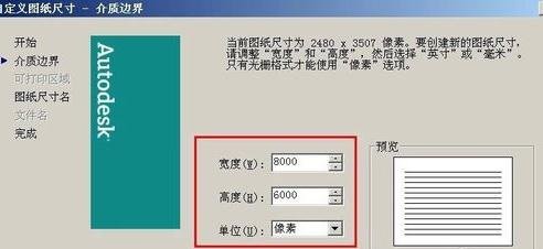 cadͼ�ε���ͼƬ��̫����