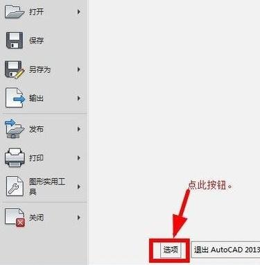 cad�ָ���ԭʼ����ķ�������ͼ