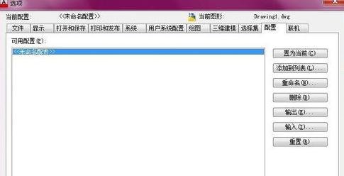 cad�ָ���ԭʼ����ķ�������ͼ