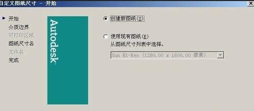 cad������������ͼƬ_����cad����ͼƬ�ķ���