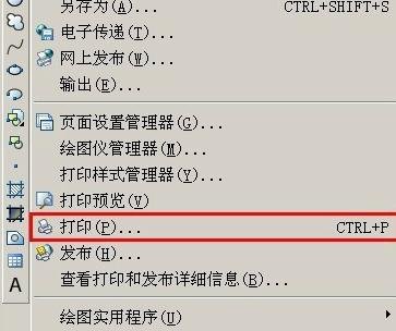 cad������������ͼƬ_����cad����ͼƬ�ķ���