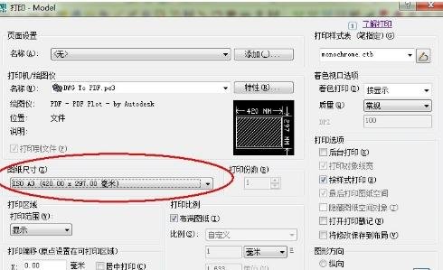 cad��ε���dwg