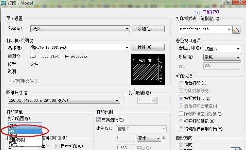 cad��ε���dwg