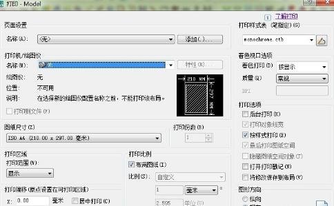 cad��ε���dwg