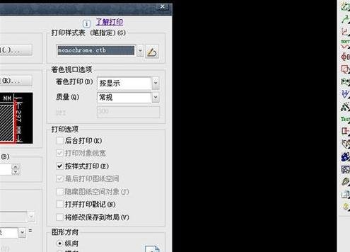 cad��ô����ͼֽ