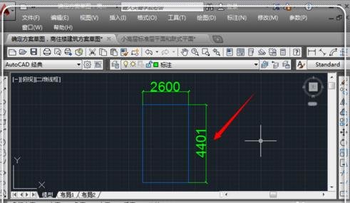 ��cad��ͼ��ô�ı仭ͼ�ĳߴ�