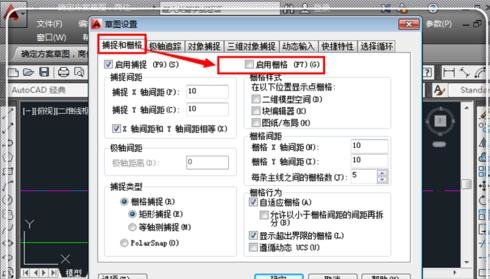 ��cad��ͼ��ô�ı仭ͼ�ĳߴ�