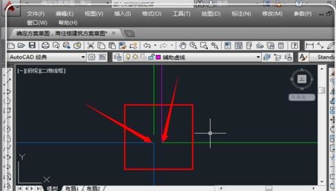 ��cad��ͼ��ô�ı仭ͼ�ĳߴ�