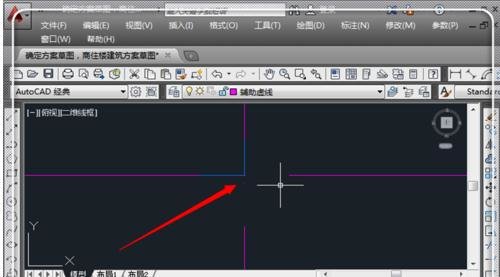 ��cad��ͼ��ô�ı仭ͼ�ĳߴ�