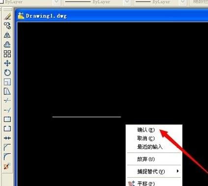 ������ͼcad��ͼ�Ĳ���