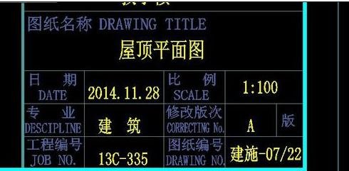 ����滻CADͼֽ�е�ȫ������