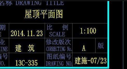 ����滻CADͼֽ�е�ȫ������