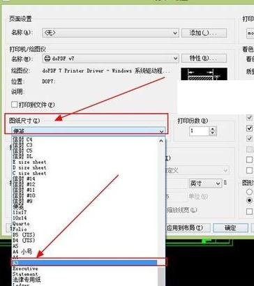 cadת����pdf��ô���������