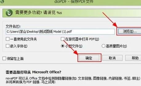 cadת����pdf��ô���������