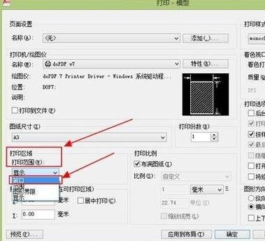 cadת����pdf��ô���������