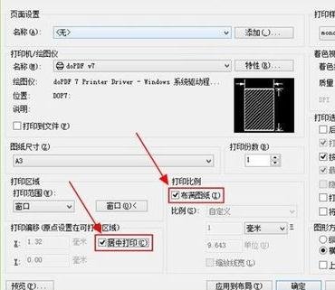 cadת����pdf��ô���������