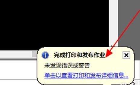 cadת����pdf��ô���������