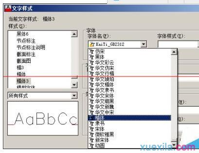 CADͼֽ�ļ�������ʾ�ʺŸ���ô��?