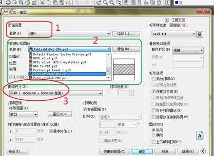 cad��ô����jpgͼƬ��ʽ