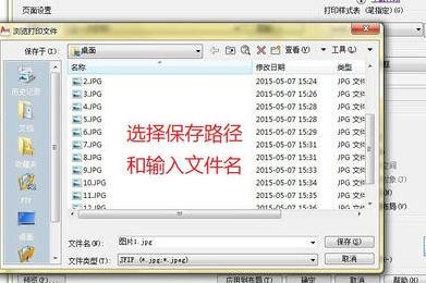 cad��ô����jpgͼƬ��ʽ